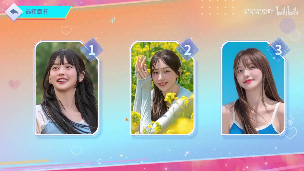 全道具收集(包含获得位置)