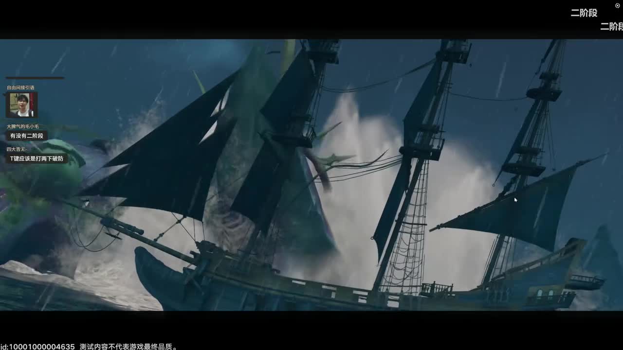 EdmundDZhang-2026年02月07日20点02分（弹幕版）