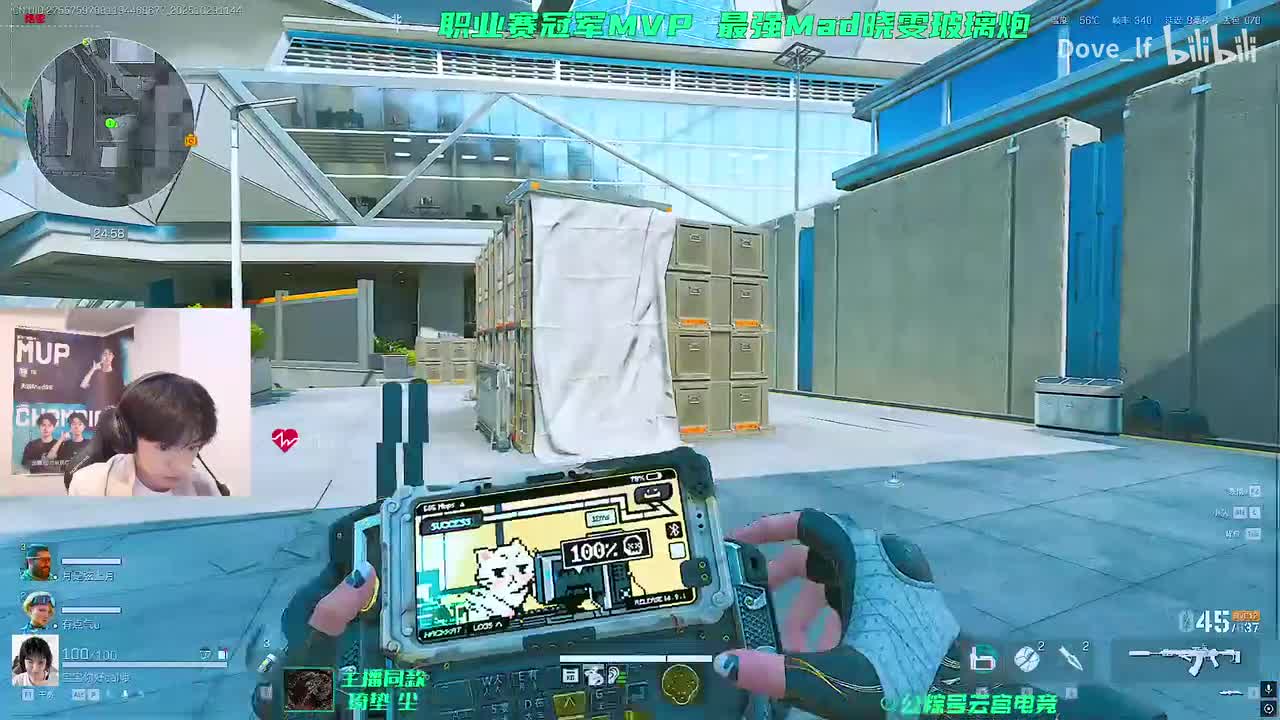 抖音 天霸Mad98 2025-10-29 11_44