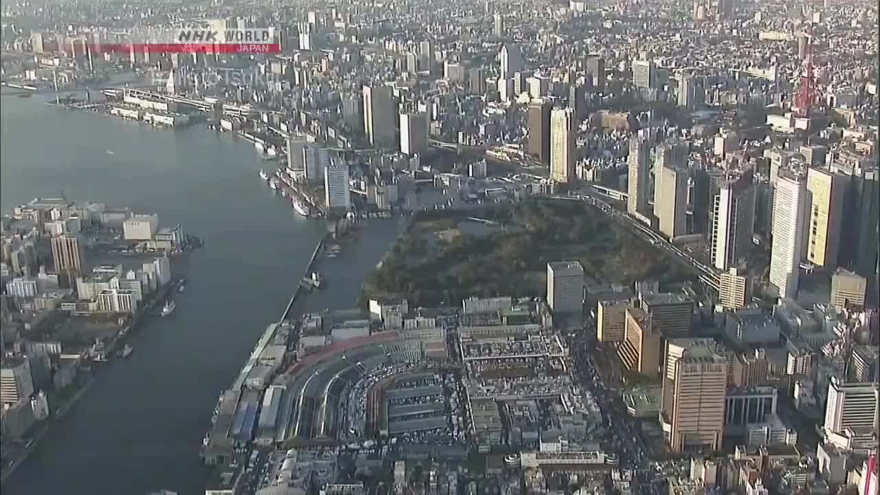 Yama imo