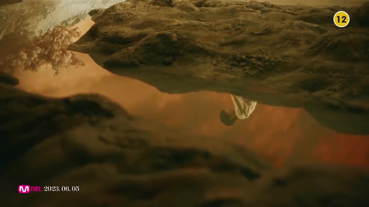 20230607 'Sacrifice (Eat Me Up)' Official MV