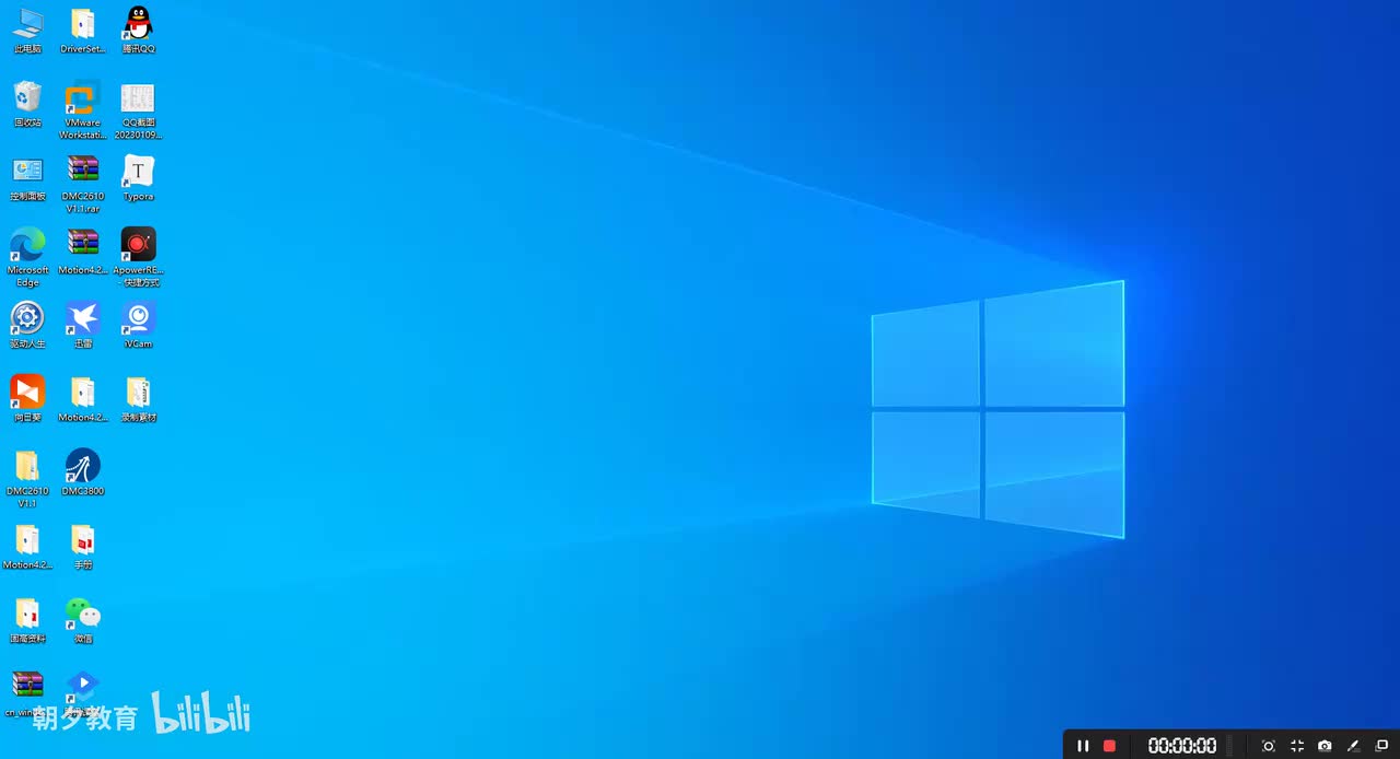 11、通过编程的方式获取轴卡的基本信息