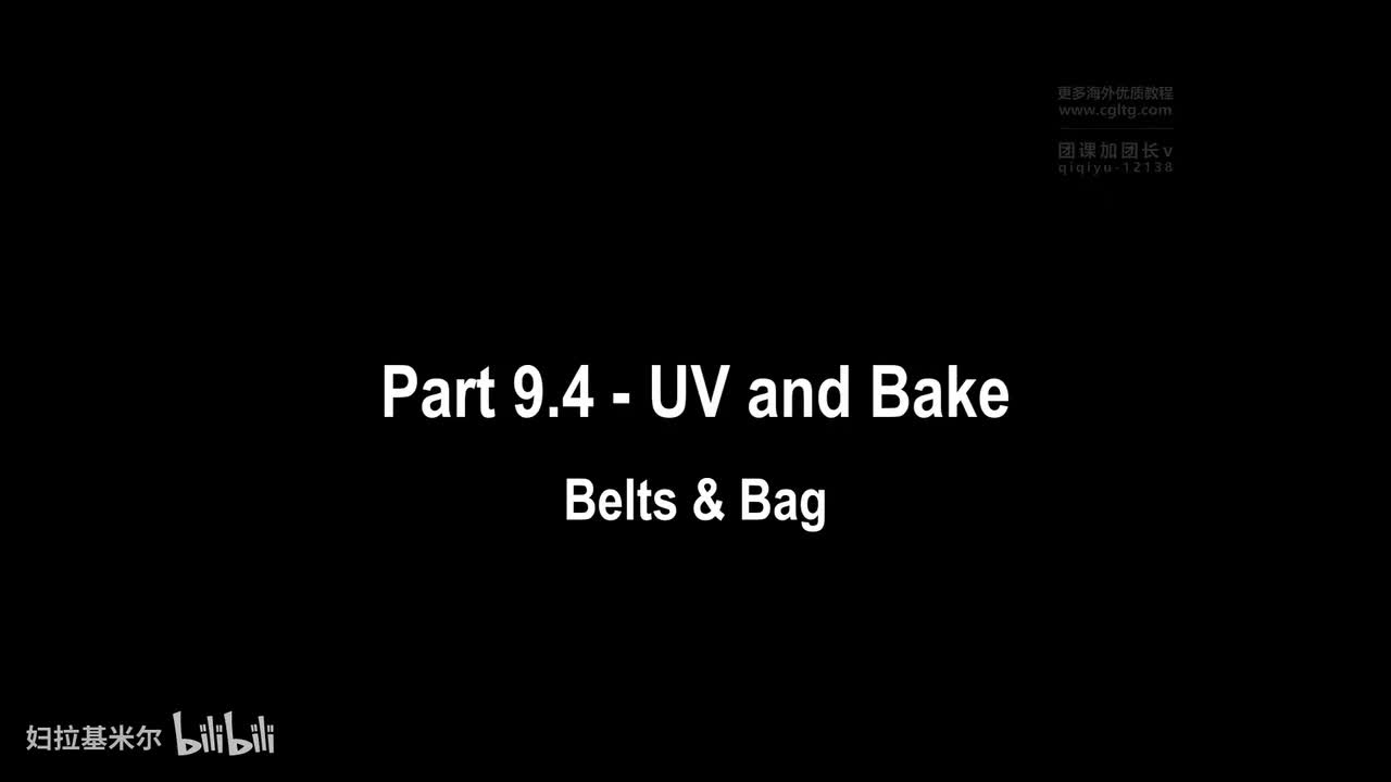 [P53]Part 9.4 - UV and Bake (Belts_Bag)