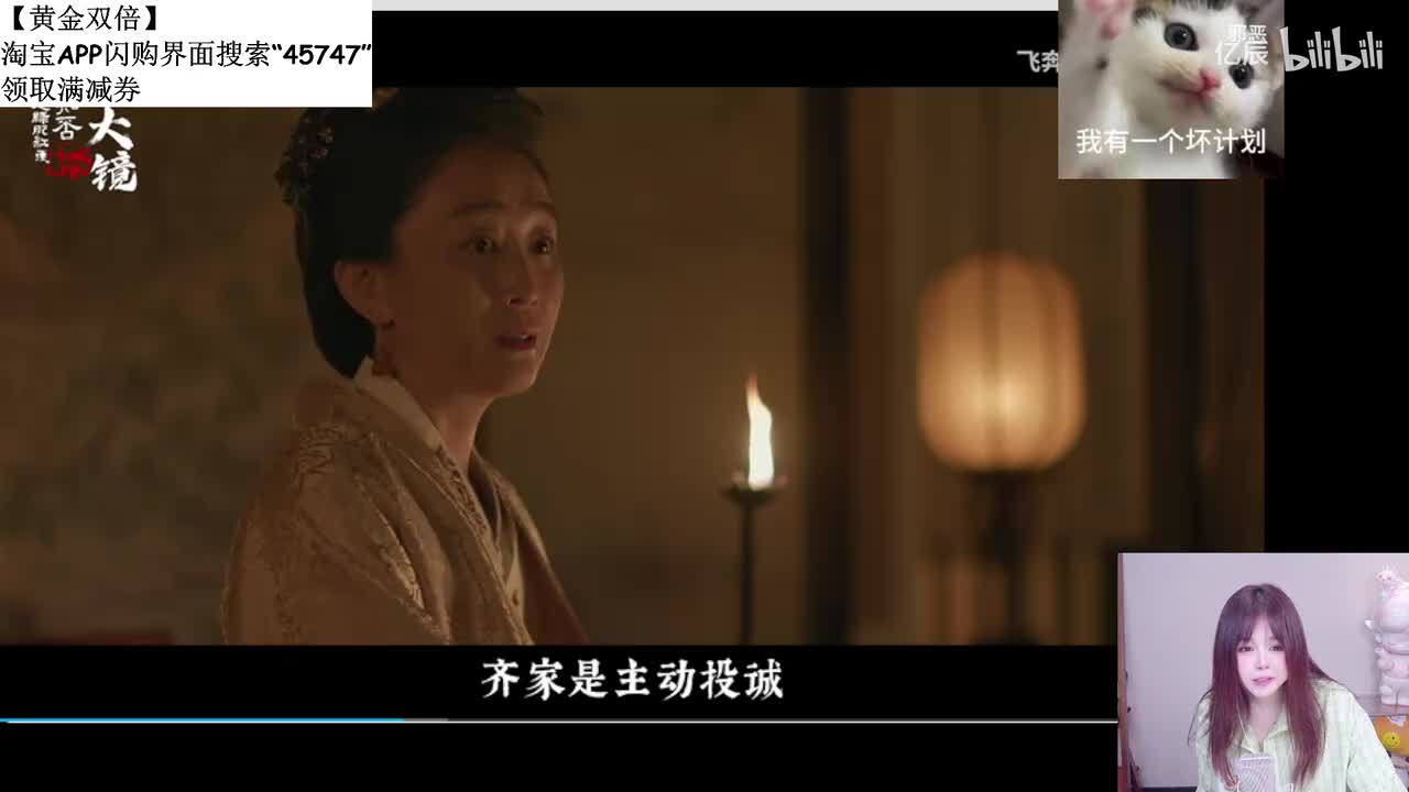 纳豆nado-【点歌专场】今晚九点来捏~【钻石双倍】-2026年07月11日23点39分