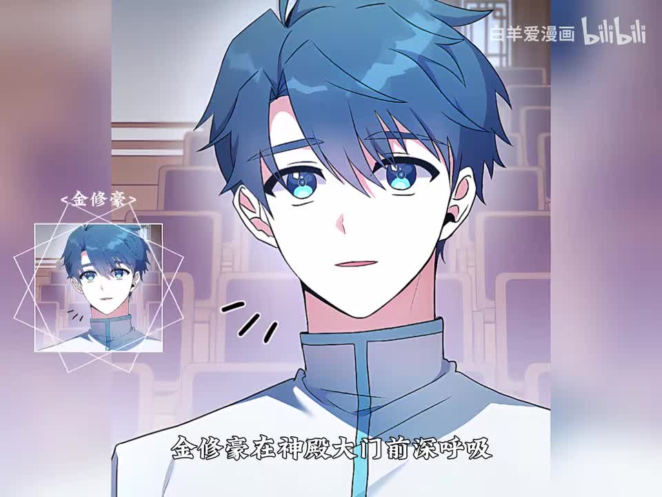 30.番外篇-他们的故事