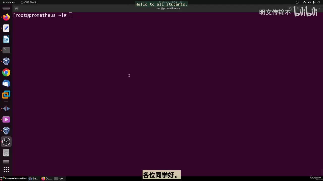 42_2 - 安装Prometheus_明文传输不