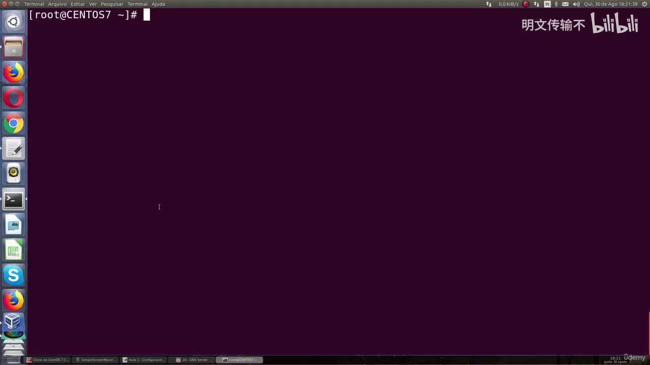 20_5 - 设置仅缓存DNS服务器_By明文传输不