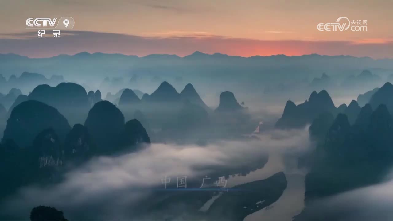 中国港第二季第4集 广西北部湾港