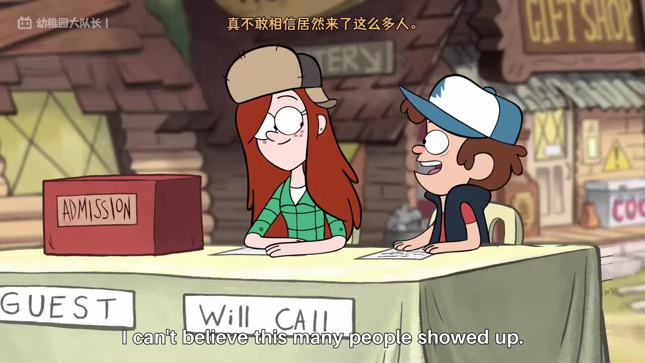 S01E03P2 盛大揭幕与无头命案