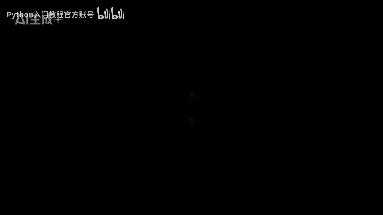 【入门篇】PyCharm下载安装