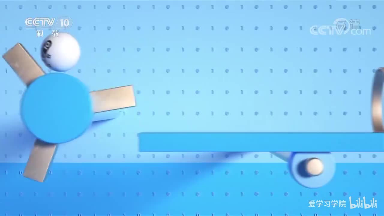 《跟着书本去旅行》20200417 杜甫与茅屋的故事