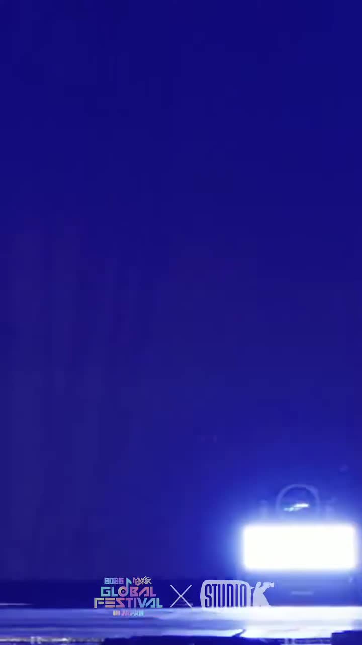 251230 OVERDIRVE+Countdown! l 音银全球庆典日本