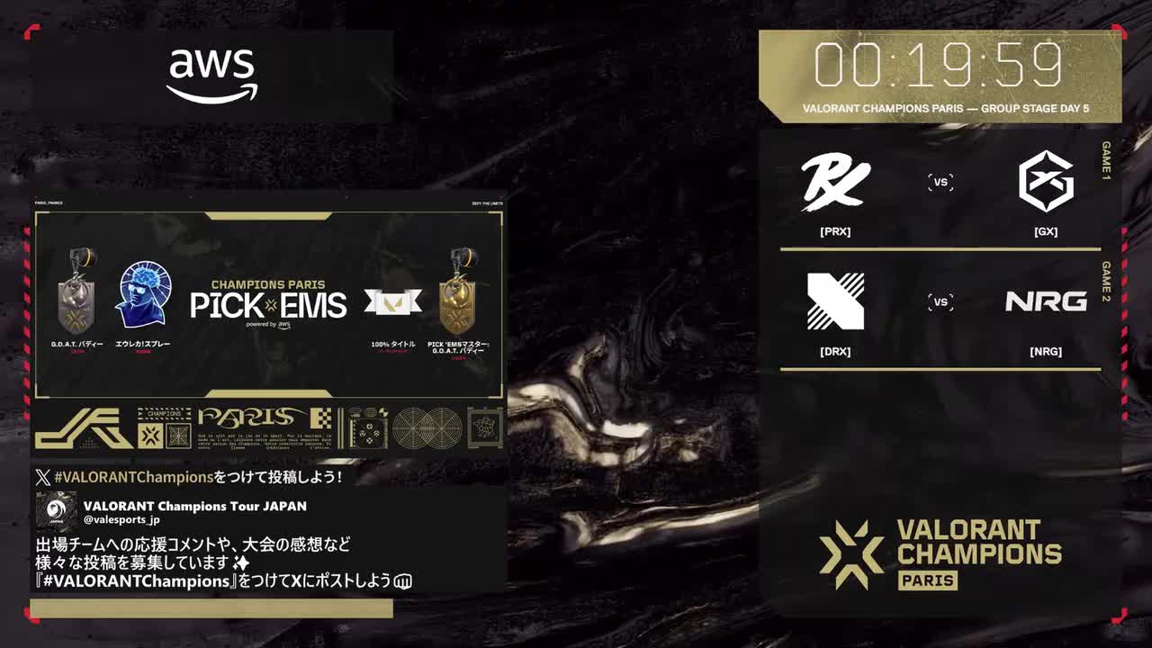 日 | D5 | PRX vs GX - DRX vs NRG