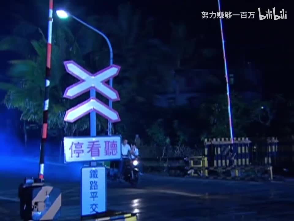第19集