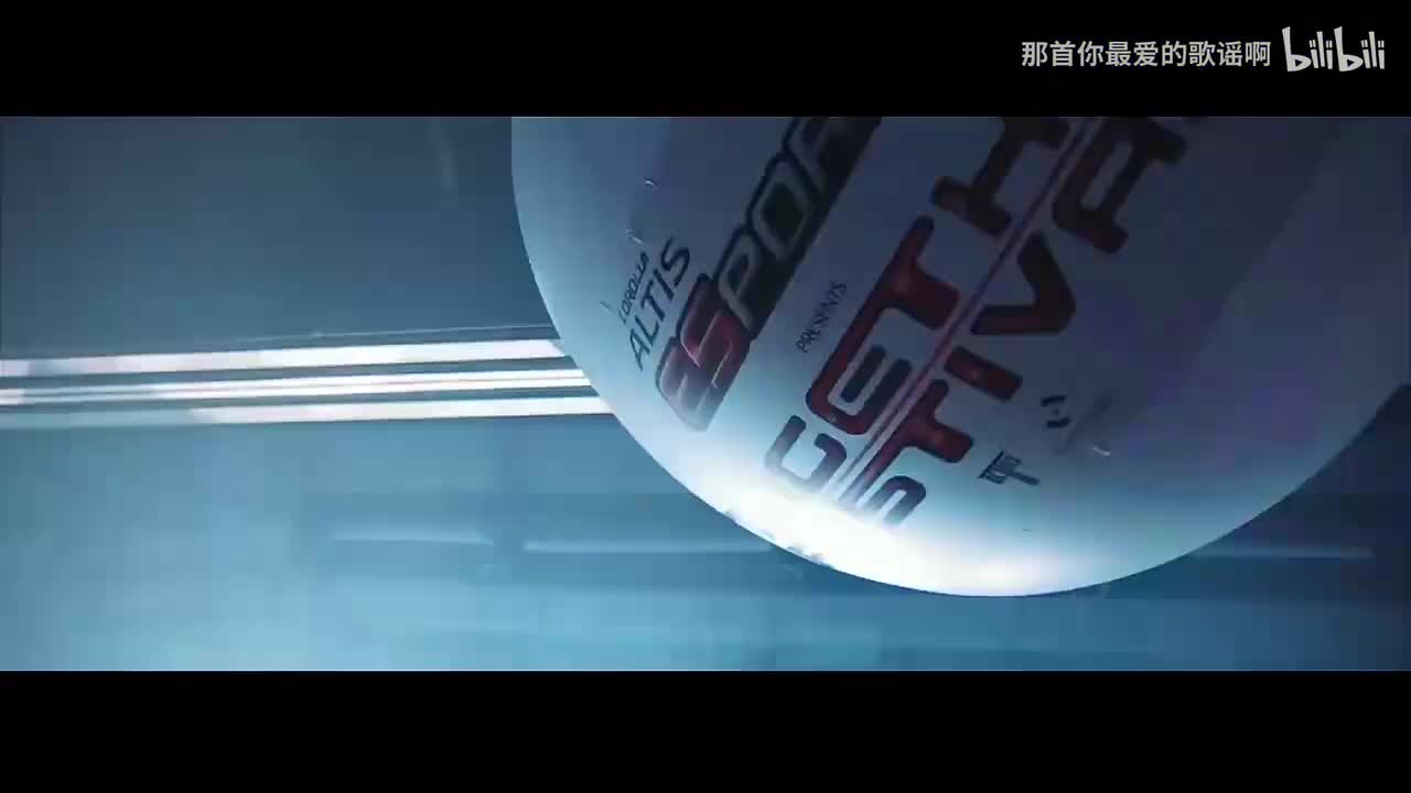 082. 那一年那一天 (DJ鹏仔版) - 徐誉滕