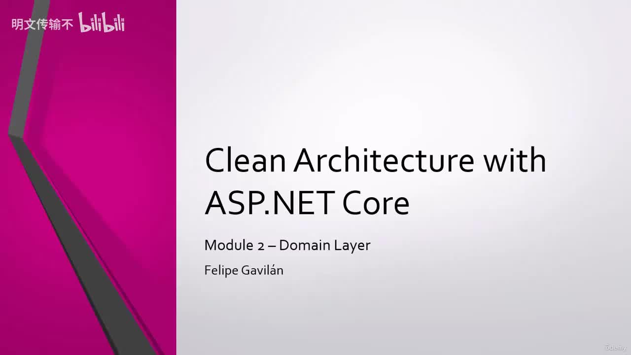 2_1 - 引言_明文传输不