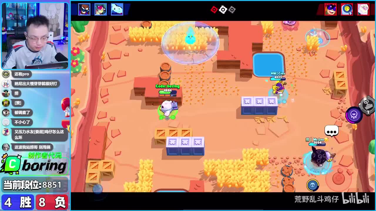 1-大师二9315分冲鸡电竞鸡英！