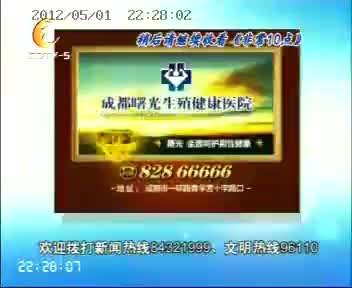 172693_1EC7
