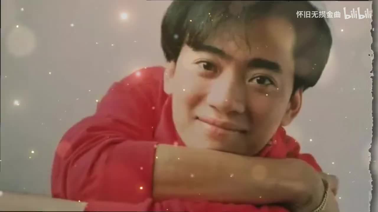 《四季歌》《多情》《暧昧》《无赖》《戒不掉》