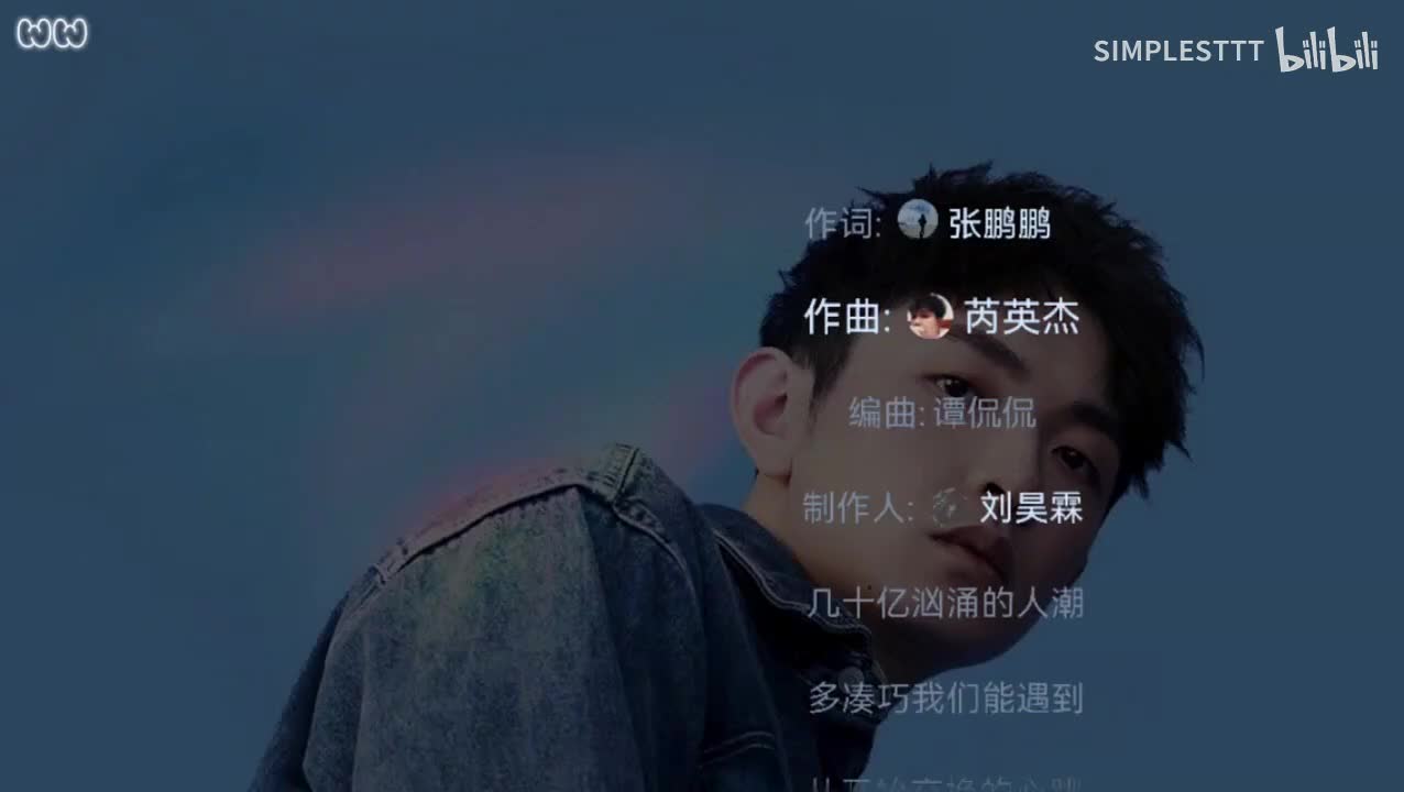 14.《很需要》颜人中