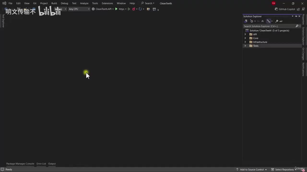 6_4 - 重构中介者_明文传输不