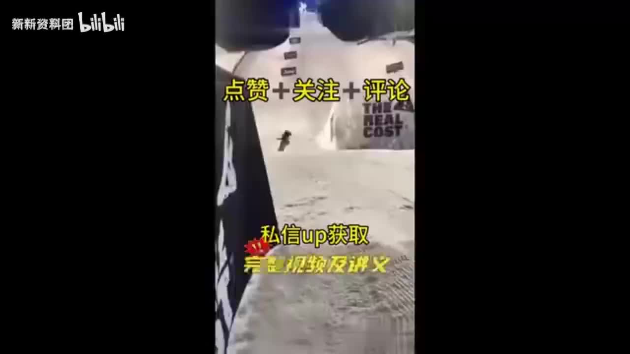 第10讲　网络计划时间参数的计算