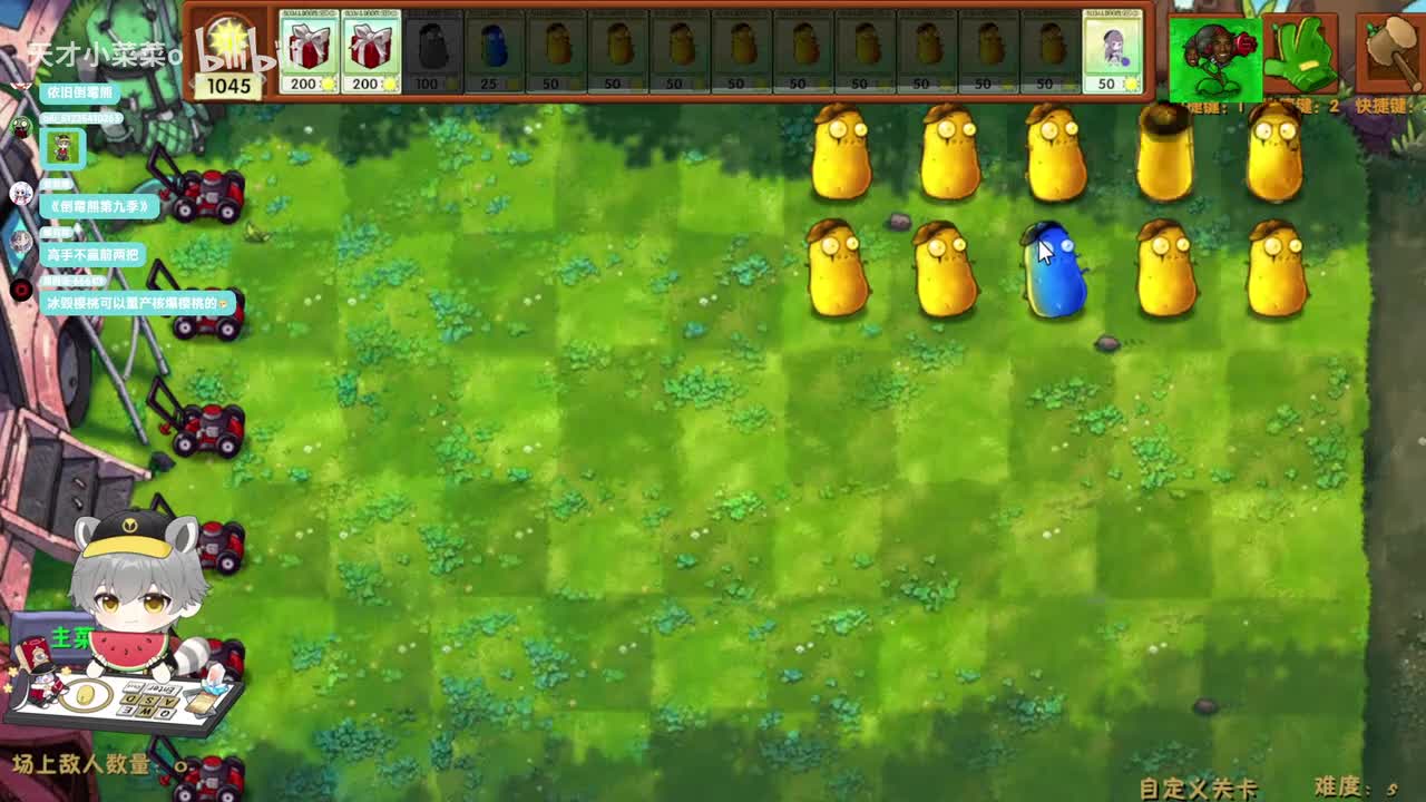 僵尸：谁 开 的 核 平 模 式！