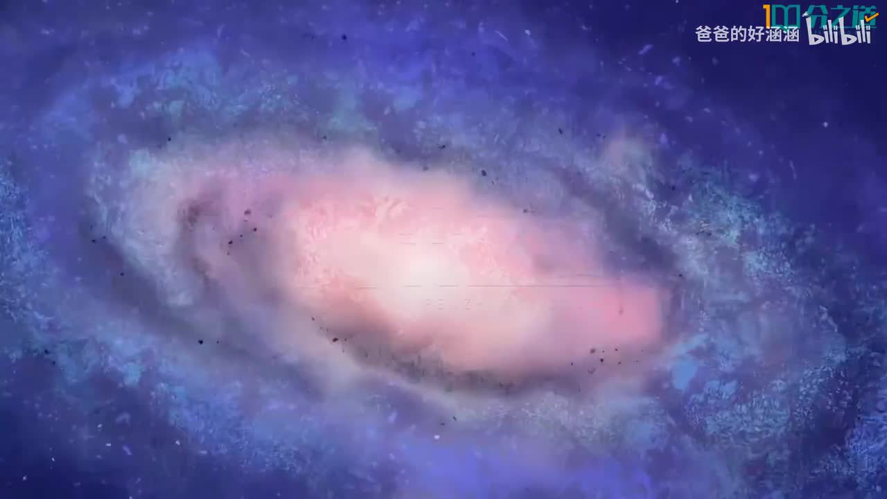 12 做一个测量纸带