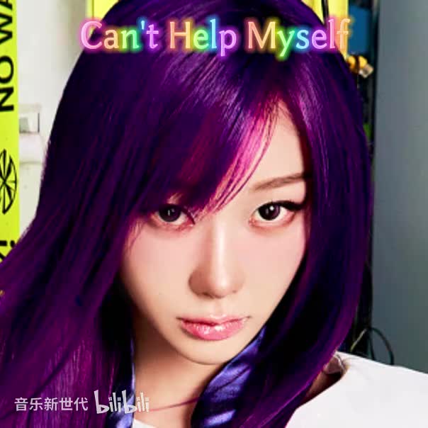 04. Can't Help Myself