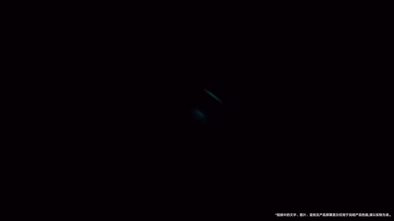 HONOR Magic4 5G 至臻版广告（2）