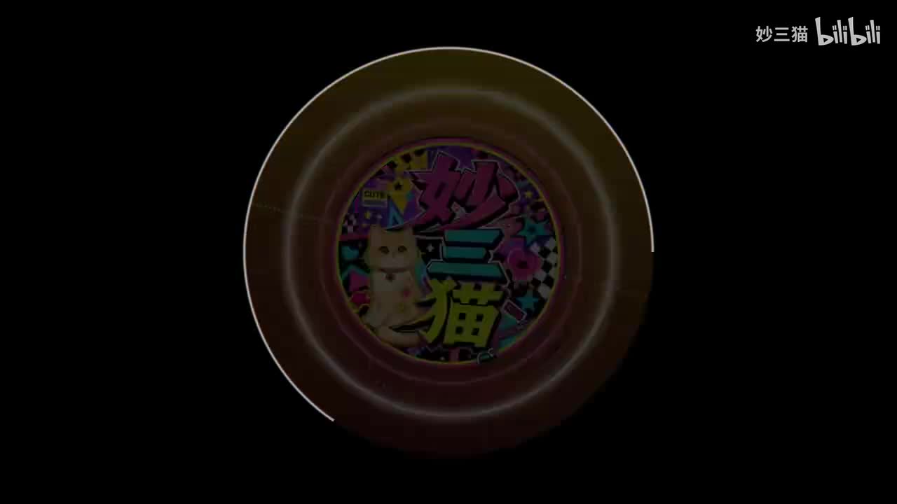 贝多芬《小悲怆奏鸣曲》第二章（Barenboim版）【无损音质】