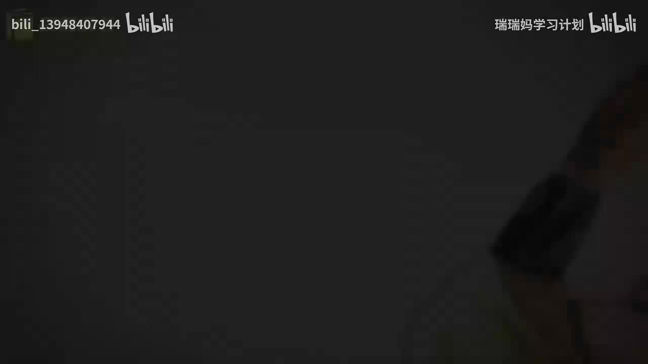 P8 - 西游记008 官封弼马心何足 名注齐天意未宁（下）