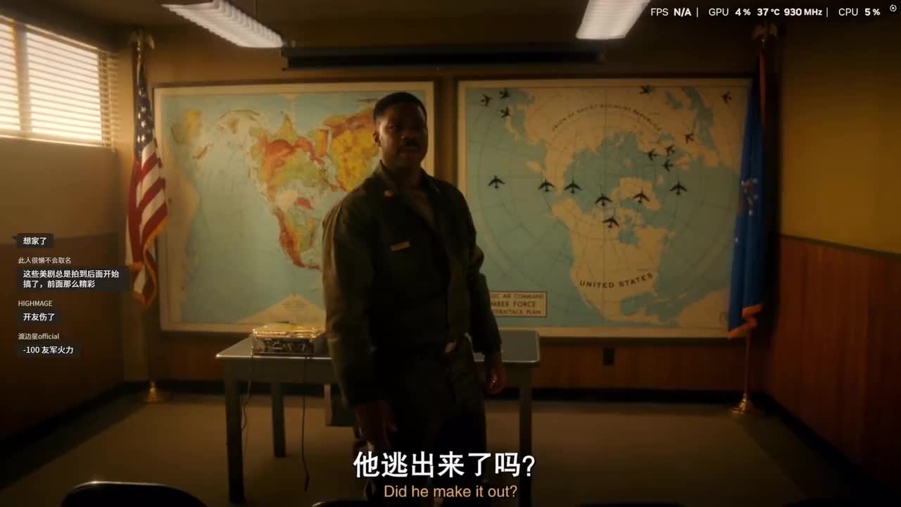 EdmundDZhang-2025年11月25日00点52分（弹幕版）