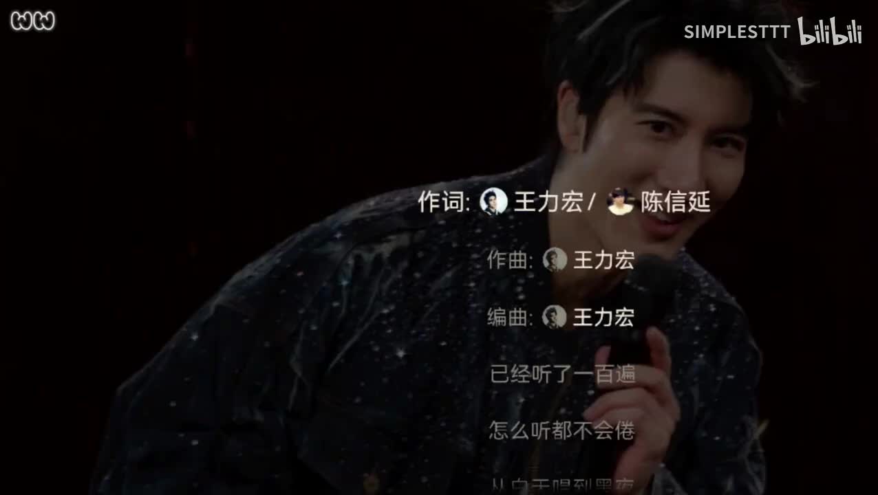4.《我们的歌》字幕版