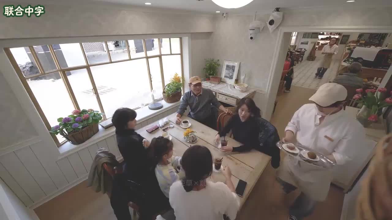 兰