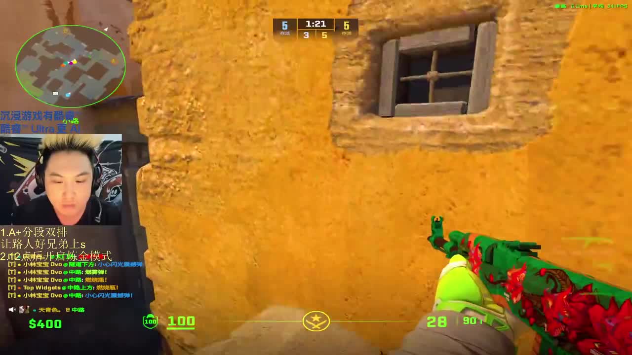 2025-11-06 23-49-51 只快不准的狙击手！