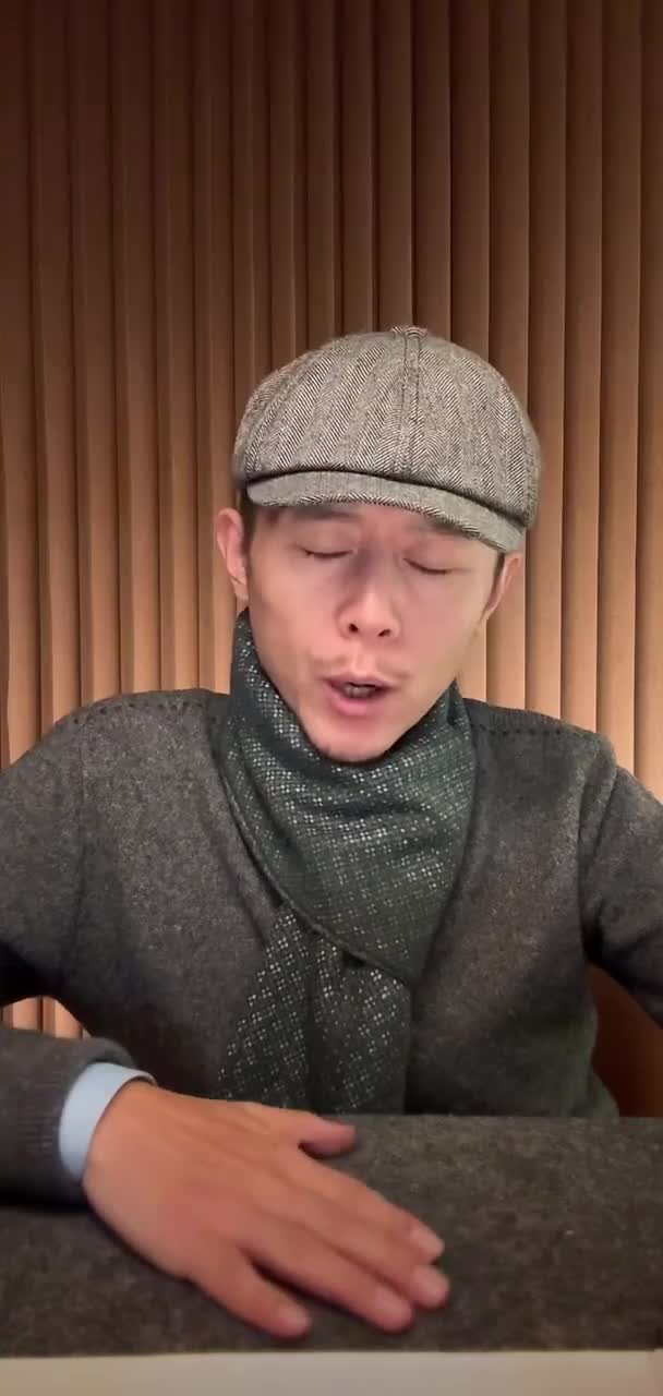 大冰_2026-02-10_21-31-16_003