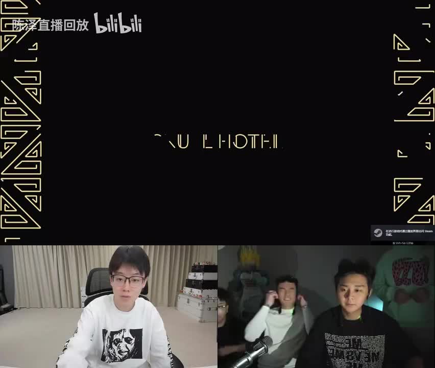 弹幕版5