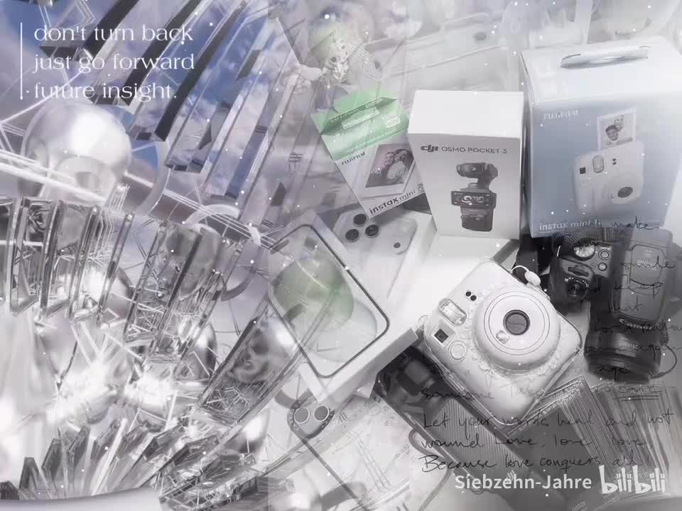 音乐版
