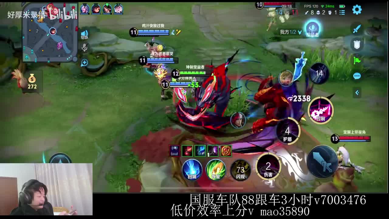 XLX金木-2026年02月02日00点52分（弹幕版）