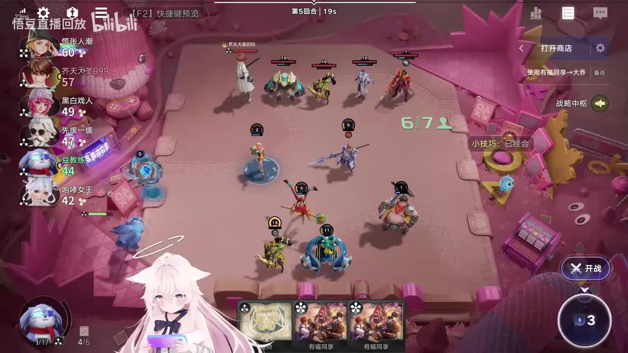 弹幕版-1:34