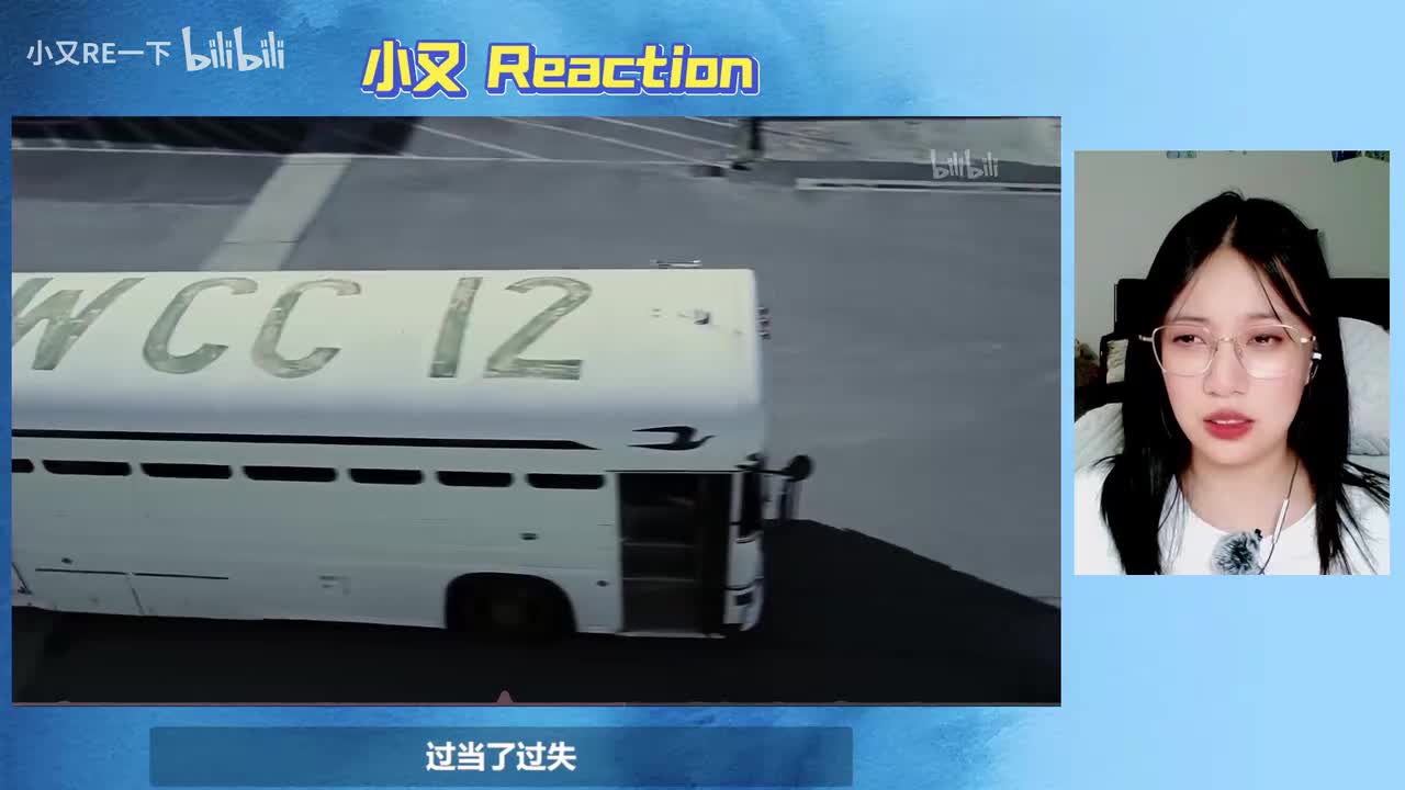 蝴蝶效应_20251029_18035720251029_18040625