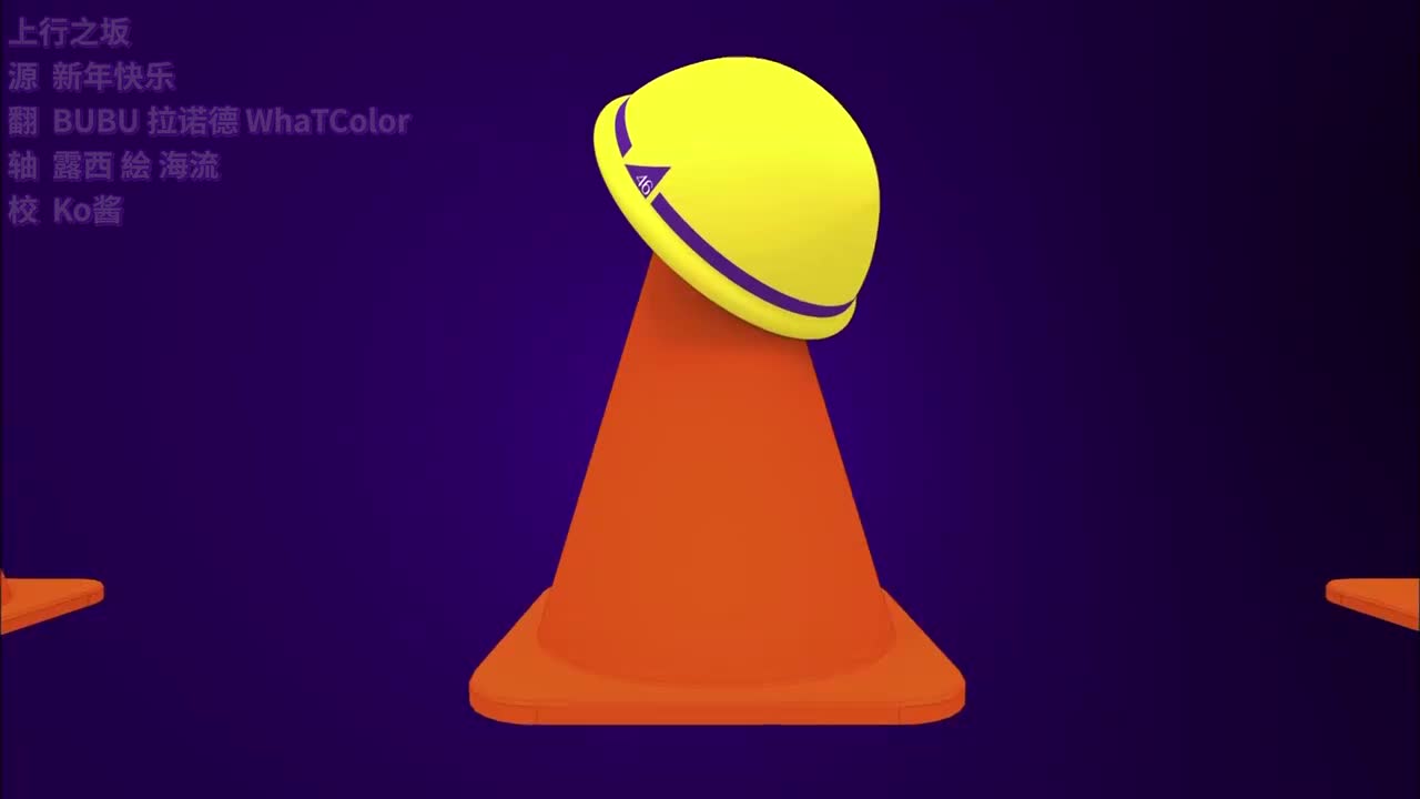 01_552 6期生强化对决① & 41单选拔发表