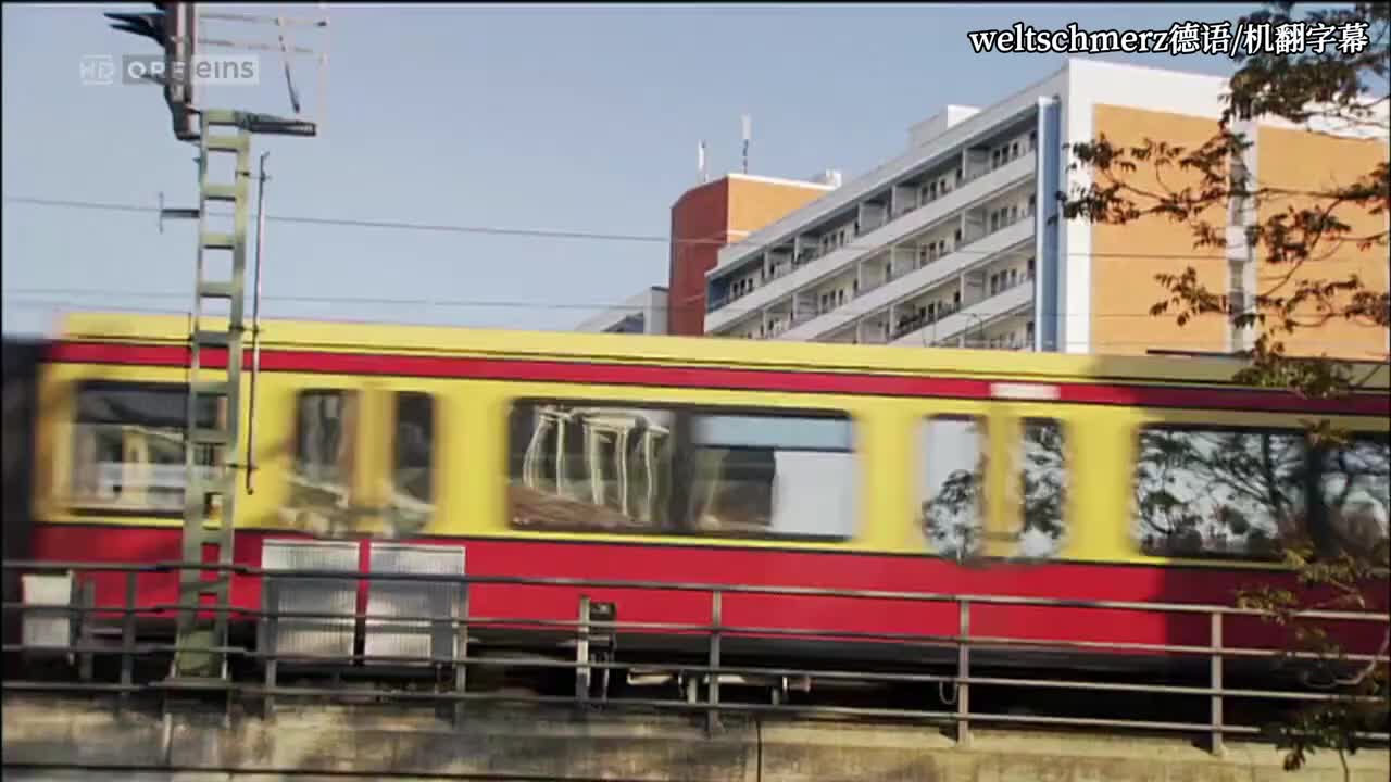 第一集【中德双语字幕】