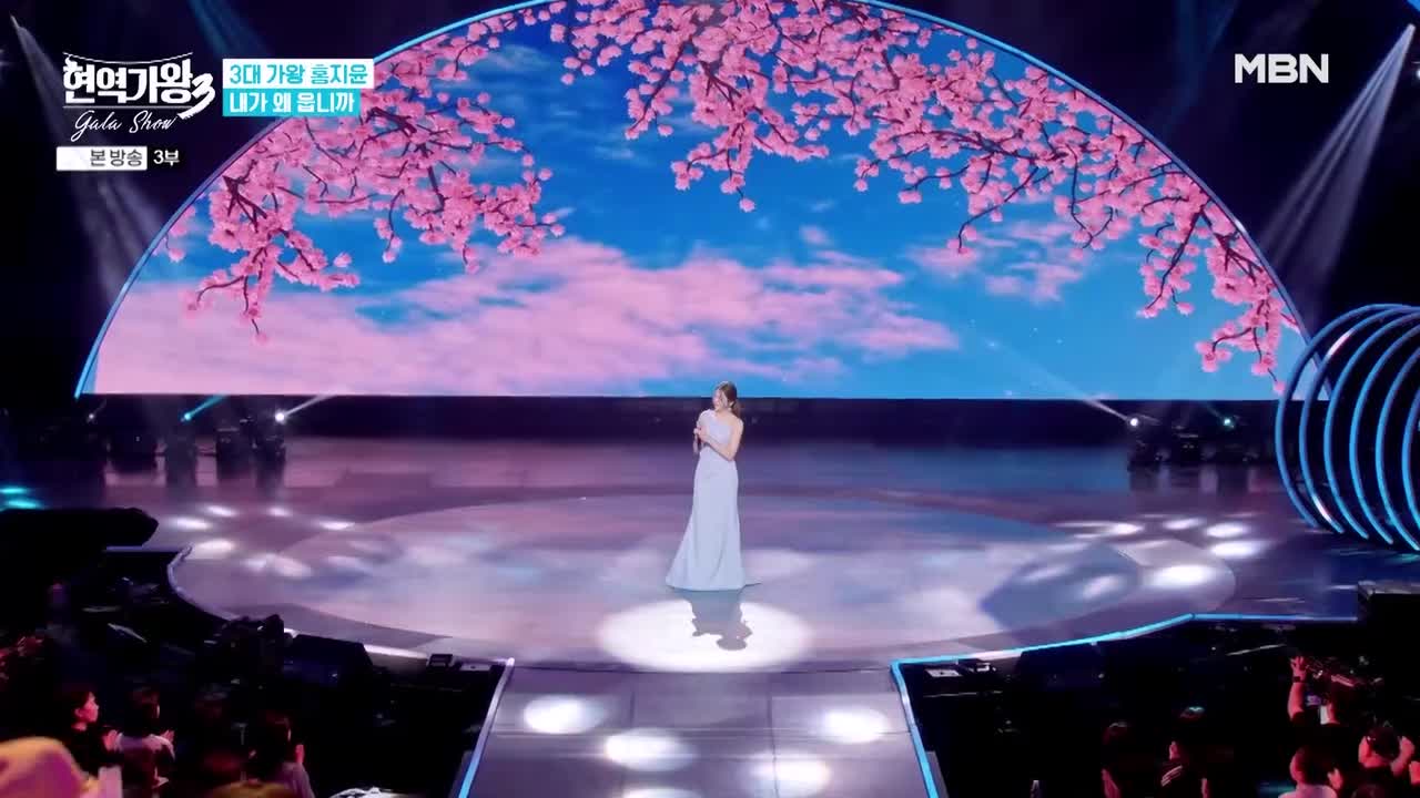 洪智允 – 我为什么哭（原唱 周炫美）