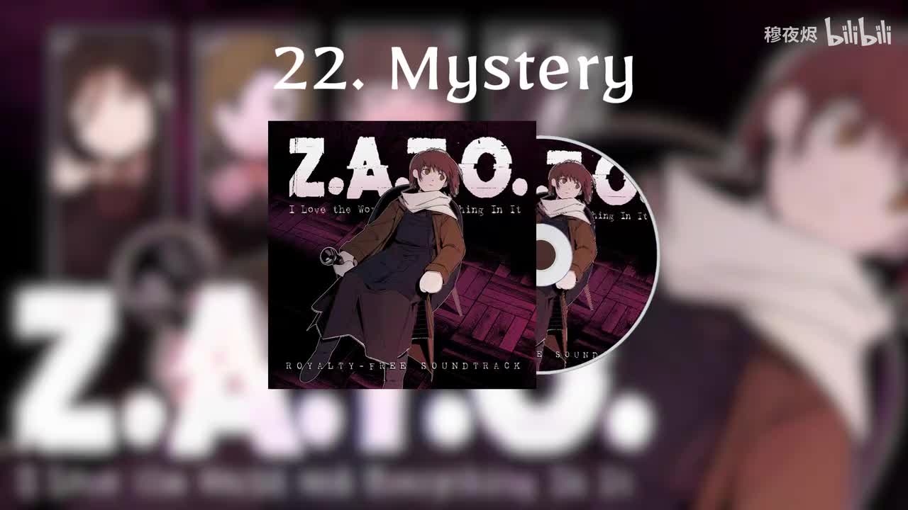 22. Mystery
