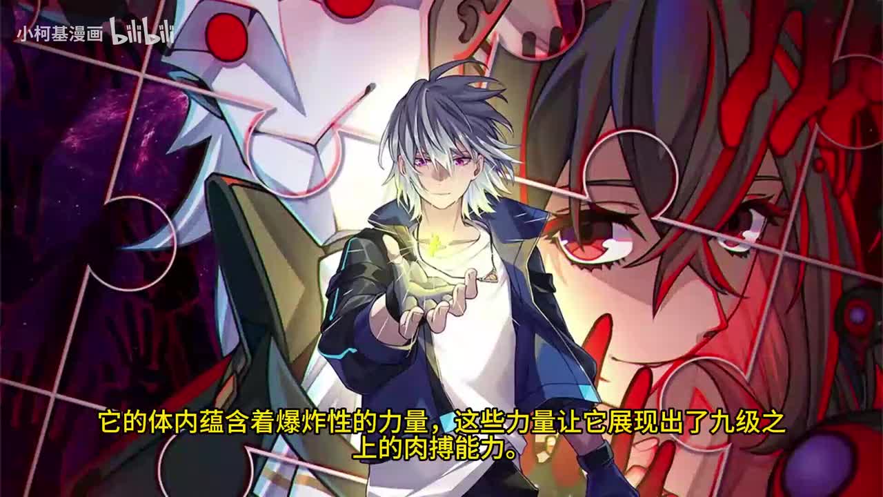 到126（小说部分）