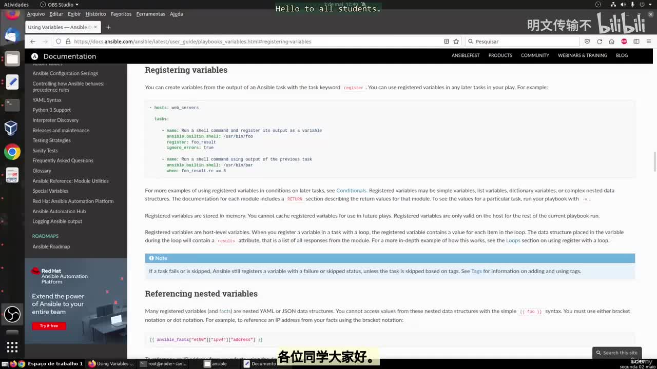 40_17 - 使用注册变量_明文传输不
