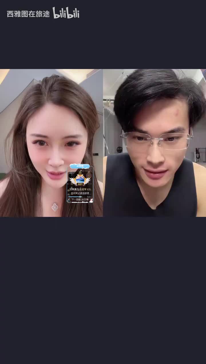 想想爱瑜伽2025-12-20T13_16_01