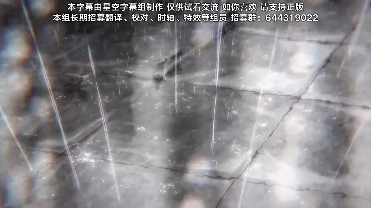 第2夜 我一直好想见你喔